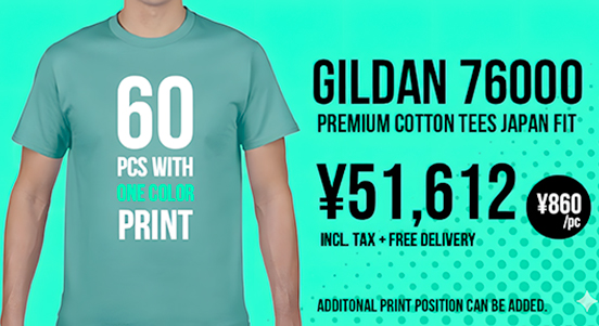 Summer Special Gildan Premium Tees 60 pcs