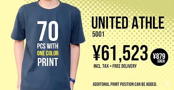 United Athle 5001 70 pcs