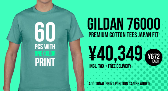 Summer Special Gildan Premium Tees 60 pcs